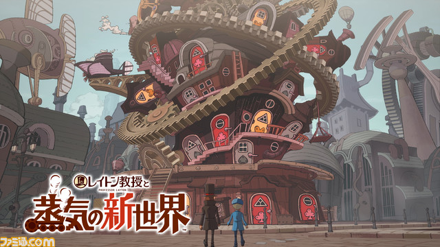 『レイトン教授と蒸気の新世界』2025年に発売決定。謎解きの様子を確認できるゲームプレイ映像も公開【レベルファイブビジョン2023II】