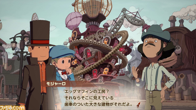 『レイトン教授と蒸気の新世界』2025年に発売決定。謎解きの様子を確認できるゲームプレイ映像も公開【レベルファイブビジョン2023II】