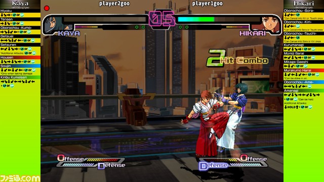 『ザ・ランブルフィッシュ＋』家庭用ゲーム機版が12月21日に発売。オンライン対戦や強化されたトレーニングモードを実装