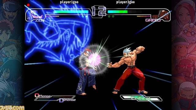 『ザ・ランブルフィッシュ＋』家庭用ゲーム機版が12月21日に発売。オンライン対戦や強化されたトレーニングモードを実装