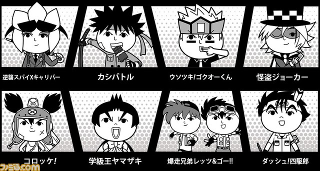 『みんなで空気読み。コロコロコミックVer.』パッケージ版が本日(11/30)発売。初回生産版には間違い探し付きの下敷きが付属