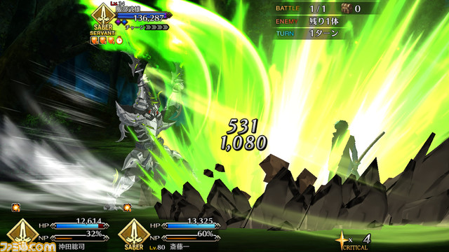 【FGO】ぐだぐだイベント2023新キャラまとめ。ピックアップ2ガチャ予想も、軍神・上杉謙信は実装されるのか?【激走!川中島24時 ぐだぐだ超五稜郭】