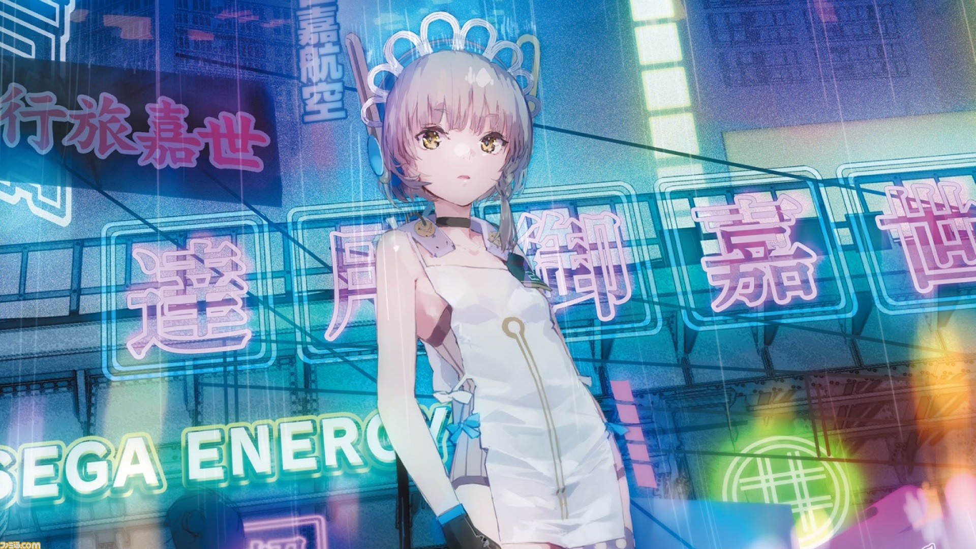 エラゲ】『エラーゲームリセット』サントラ12月27日に発売。未使用曲を