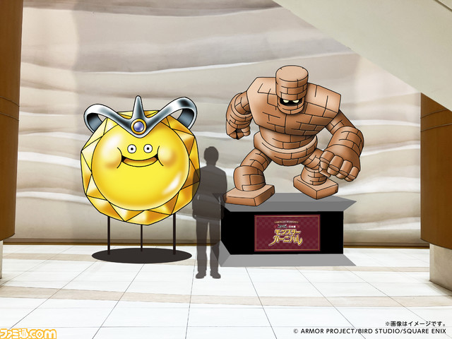 ⑤DQM3_Nihonbashi_Photospot