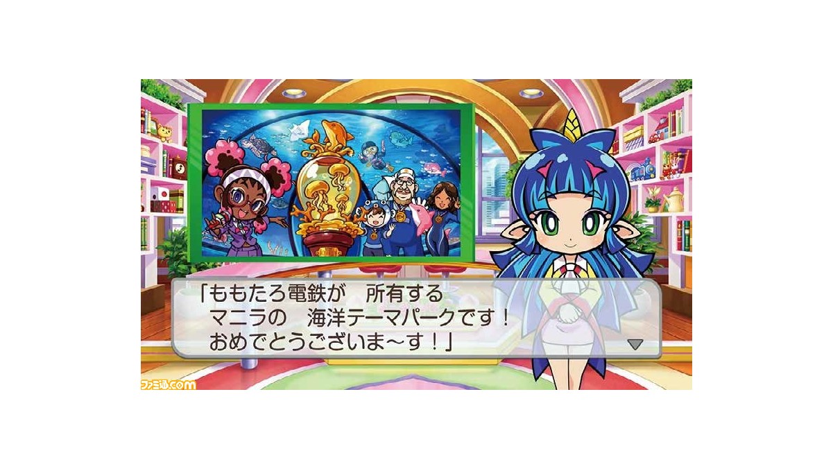 ソフト&ハード週間販売数】2週連続で『桃鉄ワールド』が首位に ソフト&ハード週間販売数】2週連続で『桃鉄ワールド』が首位に