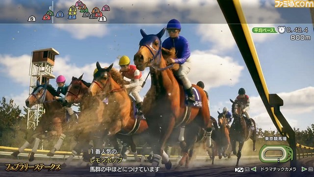 『ウイニングポスト10 2024』パッケージ版の予約受付が開始。競馬ファンの期待が一目でわかる新要素、能力エディットの追加などのゲーム概要が公開