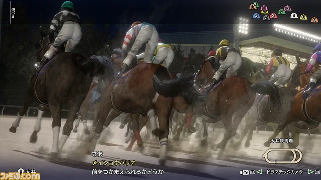 『ウイニングポスト10 2024』パッケージ版の予約受付が開始。競馬ファンの期待が一目でわかる新要素、能力エディットの追加などのゲーム概要が公開