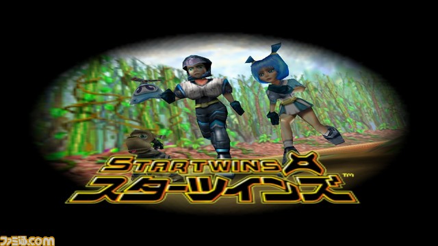 『ゴールデンアイ 007』『スターツインズ』が“Nintendo Switch Online + 追加パック”に本日（11/30）追加