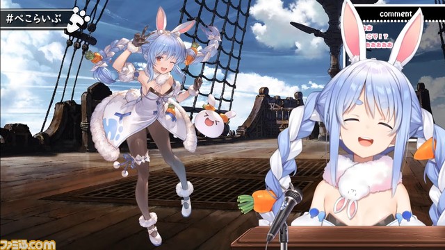 【ホロライブ】兎田ぺこらたちが『グラブルフェス』に出演決定。闇古戦場で暴れまわった“にじホロぶる団”のホロライブメンバーたちがグラブルフェスを盛り上げる