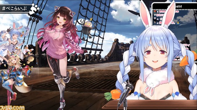 【ホロライブ】兎田ぺこらたちが『グラブルフェス』に出演決定。闇古戦場で暴れまわった“にじホロぶる団”のホロライブメンバーたちがグラブルフェスを盛り上げる