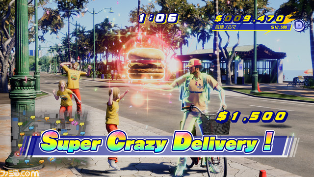 『龍が如く8』ガチャピン・ムックといっしょに最大級プレイスポット“ドンドコ島”を復興! 『スパイクアウト』登場、ハン・ジュンギのカラオケ曲など、遊びのボリュームは過去最大規模