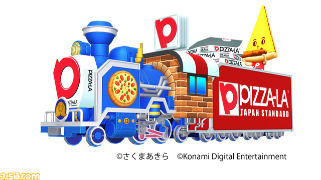 『桃鉄ワールド』遊びながら世界地理を学べる“虫メガネで解説”機能が追加。世界各地のランドマークや物件駅の詳細情報が見られる