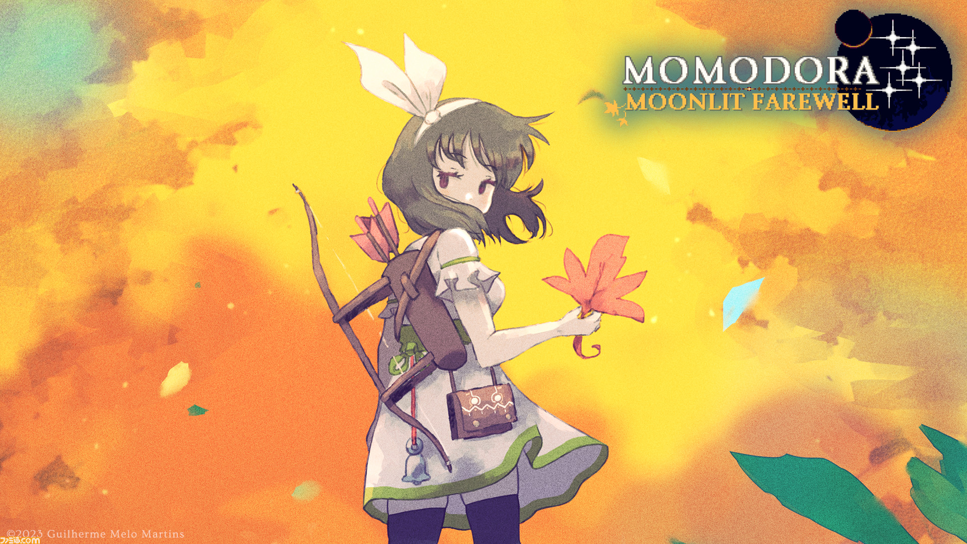 【新品】Momodora:月影のエンドロール【NINTENDO SWITCH】 Momodora: 月影のエンドロール』が2024年1月11日にSteamでリリース