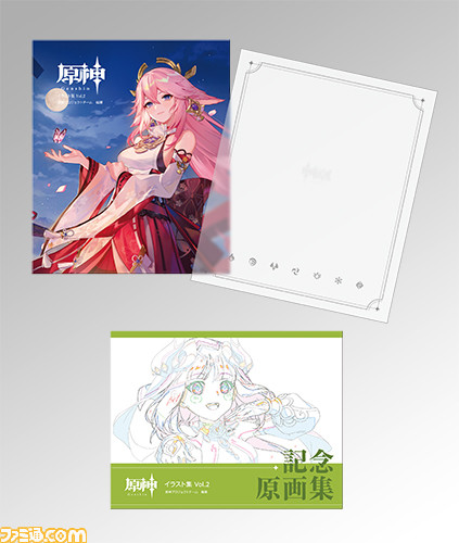 美麗な公式イラストを満載した原神イラスト集の第2弾が2024年4月2日に発売決定!
