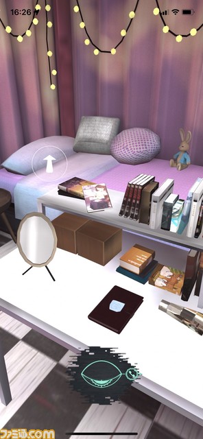 没入型ミステリーADV『都市伝説冒険団2: 分身(仮)』2024年春に配信。GPS機能やSNSアプリによる臨場感ある謎解きが楽しめる