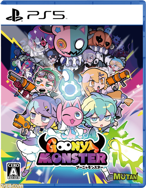 『グーニャモンスター』1周年を記念した“FAKE TYPE.コラボ第2弾”が開催中。SteamとSwitchでは期間限定75%オフセールが実施