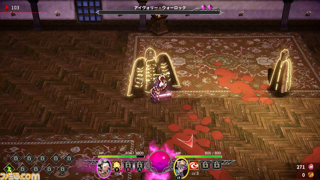 『ペニーブラッド』の前日譚を描いた『PENNY BLOOD: HELLBOUND』が発表。20世紀初頭のダークな世界観を味わえるローグライクアドベンチャー