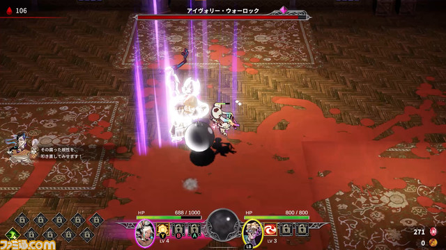 『ペニーブラッド』の前日譚を描いた『PENNY BLOOD: HELLBOUND』が発表。20世紀初頭のダークな世界観を味わえるローグライクアドベンチャー