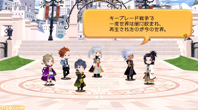 『キングダム ハーツ ミッシングリンク』CBTリポート。位置情報ゲームでありながら家でも冒険できる手軽さがいい！ 魅力的な新キャラクターも複数登場