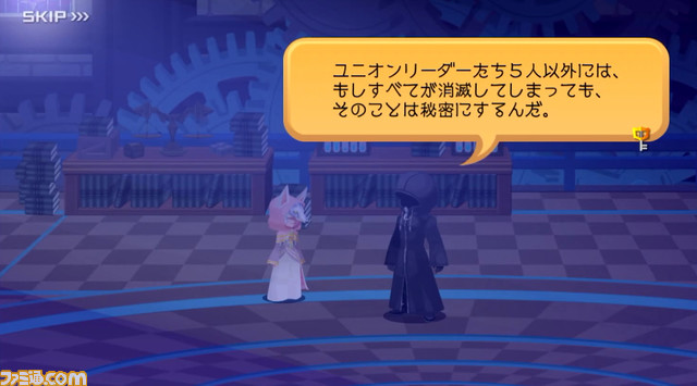 『キングダム ハーツ ミッシングリンク』CBTリポート。位置情報ゲームでありながら家でも冒険できる手軽さがいい！ 魅力的な新キャラクターも複数登場