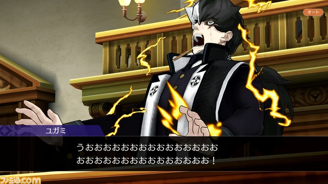 『逆転裁判456 王泥喜セレクション』先行レビュー。大画面でミステリー映画を楽しむようにプレイ。かつてのDLCがまとめて入っているのもうれしい