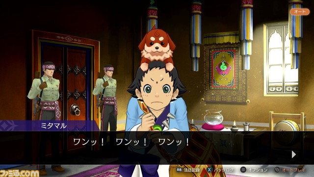 『逆転裁判456 王泥喜セレクション』先行レビュー。大画面でミステリー映画を楽しむようにプレイ。かつてのDLCがまとめて入っているのもうれしい