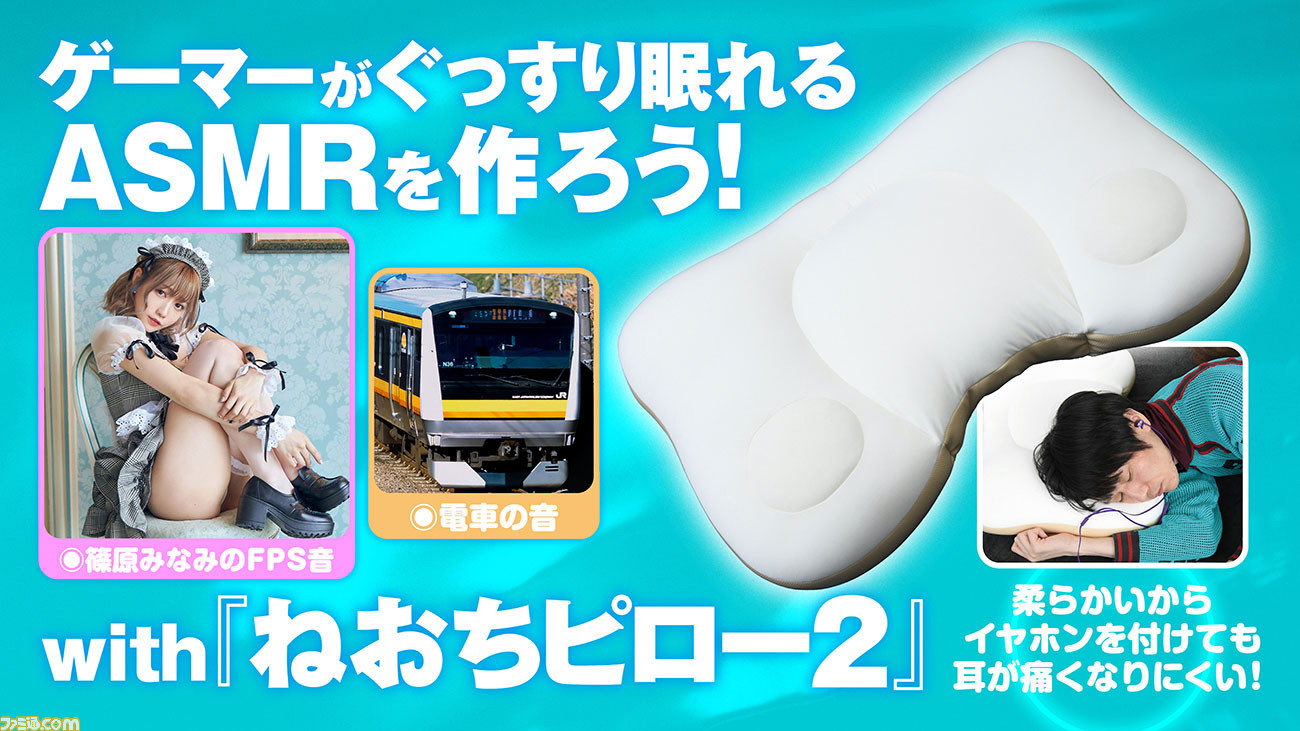 音が出る枕です！寝心地はあまり良くありません！枕としての能力がありません！ 音が出る枕です！寝心地はあまり良くありません！枕としての能力