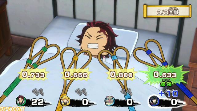 『鬼滅の刃 目指せ！最強隊士！』が2024年4月25日に発売決定。鼓屋敷や那田蜘蛛山、無限列車編を舞台としたボードゲームが楽しめる