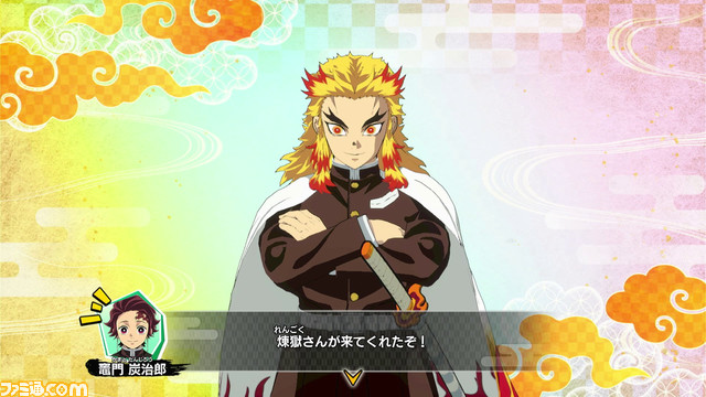 『鬼滅の刃 目指せ！最強隊士！』が2024年4月25日に発売決定。鼓屋敷や那田蜘蛛山、無限列車編を舞台としたボードゲームが楽しめる