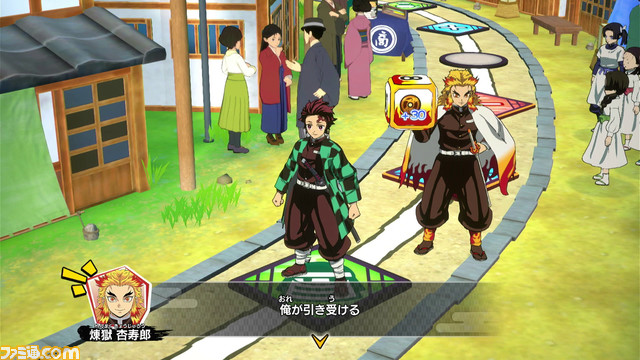 『鬼滅の刃 目指せ！最強隊士！』が2024年4月25日に発売決定。鼓屋敷や那田蜘蛛山、無限列車編を舞台としたボードゲームが楽しめる