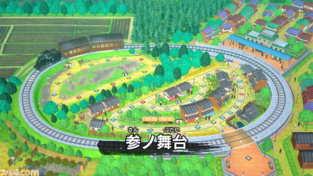 『鬼滅の刃 目指せ！最強隊士！』が2024年4月25日に発売決定。鼓屋敷や那田蜘蛛山、無限列車編を舞台としたボードゲームが楽しめる