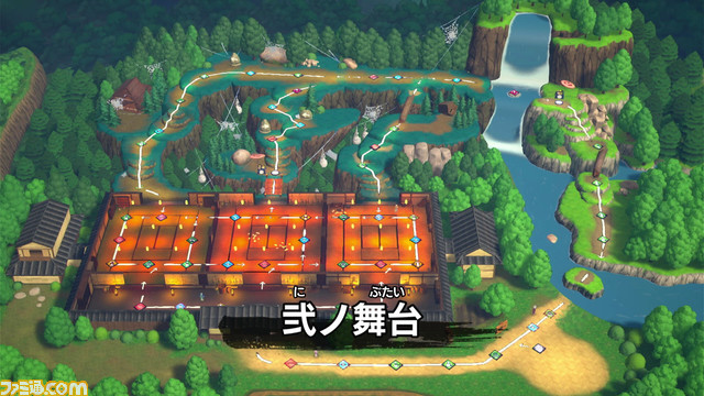 『鬼滅の刃 目指せ！最強隊士！』が2024年4月25日に発売決定。鼓屋敷や那田蜘蛛山、無限列車編を舞台としたボードゲームが楽しめる