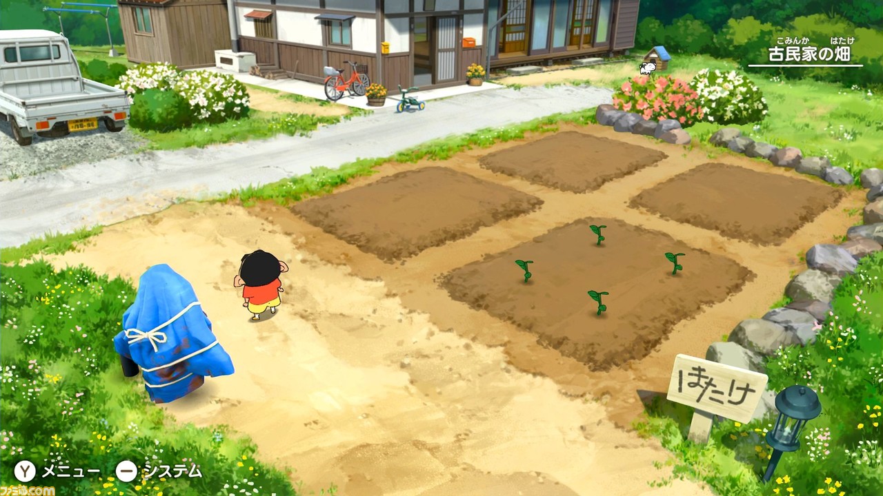 クレヨンしんちゃん「炭の町のシロ」』序盤体験レビュー
