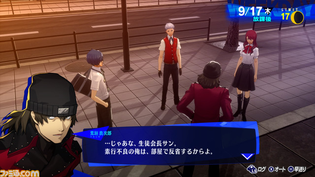 『ペルソナ3 リロード』荒垣真次郎（声:中井和哉）キャラPVが公開。S.E.E.S.創設メンバーの3年生。ぶっきらぼうながらも動物好きで優しい一面も