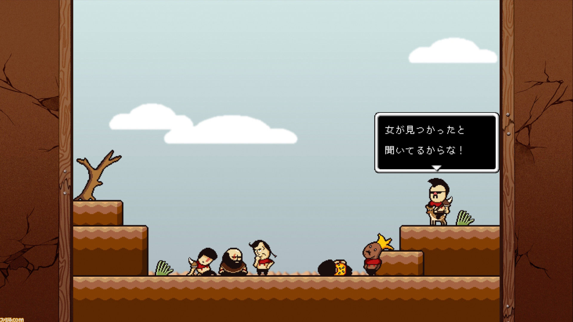 日本語版『LISA』2024年3月21日に発売。女性がいなくなった世界