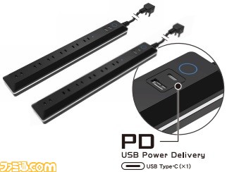 イルミネーション機能付きゲーミング電源タップが発売。6パターンの光りかたでゲーム空間をおしゃれに演出