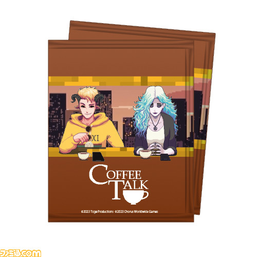 『コーヒートーク』店内の小物を再現したパブミラーなどファン必見のアイテムが登場!オリジナルグッズが当たるオンラインくじや同作の魅力をシリーズファンがお届け