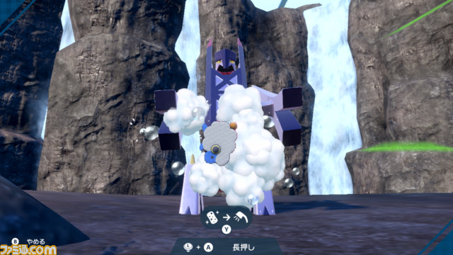 【ポケモンSV】DLC『ゼロの秘宝』“後編・藍の円盤”先行レビュー。「ブルーベリー学園はポケモンバトルに力を入れている」はガチだった。歴代の伝説のポケモン登場。ポケモンになりきって遊べる新要素“シンクロマシン”にも注目。