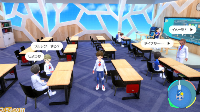 【ポケモンSV】DLC『ゼロの秘宝』“後編・藍の円盤”先行レビュー。「ブルーベリー学園はポケモンバトルに力を入れている」はガチだった。歴代の伝説のポケモン登場。ポケモンになりきって遊べる新要素“シンクロマシン”にも注目。