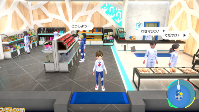 【ポケモンSV】DLC『ゼロの秘宝』“後編・藍の円盤”先行レビュー。「ブルーベリー学園はポケモンバトルに力を入れている」はガチだった。歴代の伝説のポケモン登場。ポケモンになりきって遊べる新要素“シンクロマシン”にも注目。