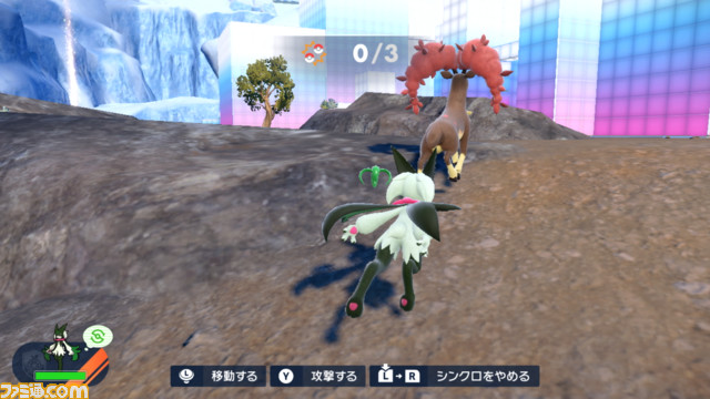 【ポケモンSV】DLC『ゼロの秘宝』“後編・藍の円盤”先行レビュー。「ブルーベリー学園はポケモンバトルに力を入れている」はガチだった。歴代の伝説のポケモン登場。ポケモンになりきって遊べる新要素“シンクロマシン”にも注目。