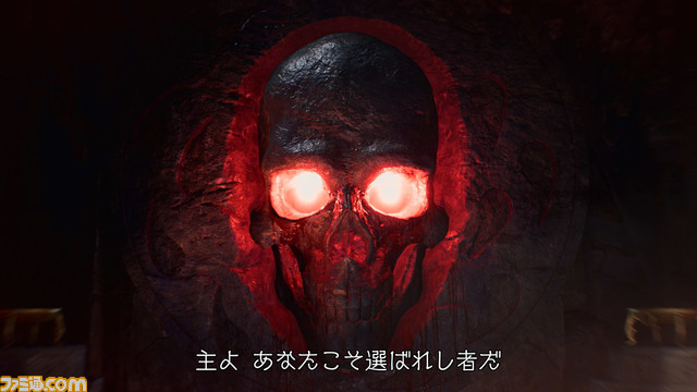 ファンタジーRPG『バルダーズ・ゲート3』 リリースティザートレーラーが公開。壮大な冒険に加え、休息のひとときや種族ごとの“愛”が垣間見えるシーンも