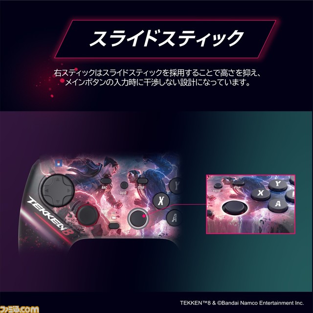 HPC-046 商品画像③