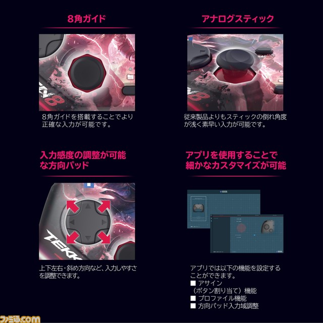 HPC-046 商品画像⑤