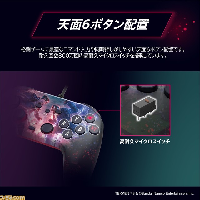 HPC-046 商品画像②