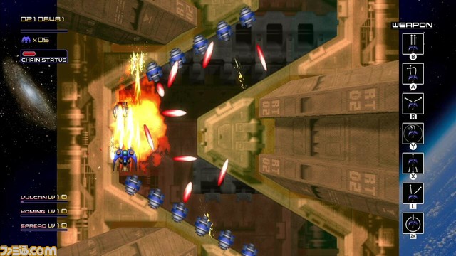 『レイディアント シルバーガン』ファミ通DXパックが予約開始。トレジャー社のロゴピンバッジやオリジナルTシャツ、アクリルパネルなどが付属