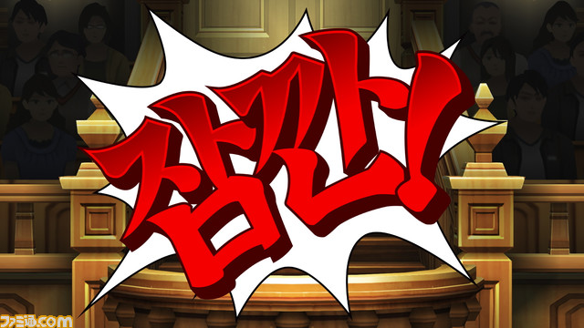 『逆転裁判456 王泥喜セレクション』丁寧すぎるリマスターにポルクンカーッ! 橋本プロデューサーへのインタビューで飛び出す意外な証言