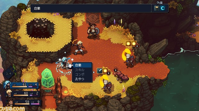 『Sea of Stars』Switchパッケージ版が本日(12/7)発売。The Game Awardsの2部門にノミネートされた注目タイトル