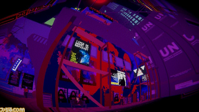 PS5/PS4/VR版『ウムランギジェネレーション』2024年4月19日に発売。終末迫る世界で最高の一枚を追い求める一人称写真撮影アクション