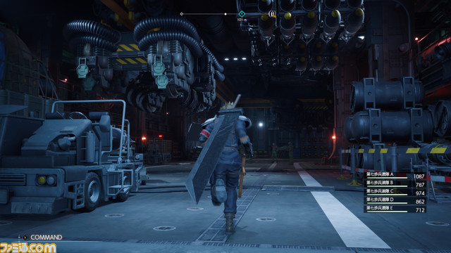 『FF7 リバース』新映像が公開。ヴィンセント＆シドの姿に、エアリスのあのシーンも……！【The Game Awards 2023】